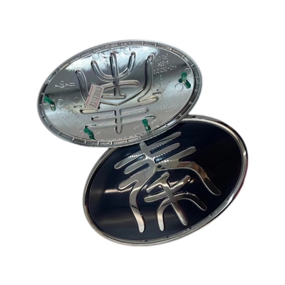 BYD Qin Auto Body Covering Parts System Accessories HAD-3921210 OEM Logo 12,5*15cm Realizzato