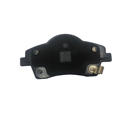 GEELY Xingrui 4050004000 Pastiglie di freno in ceramica Accessori automobilistici OEM per il 2020
