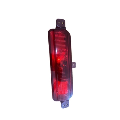 37*18*18cm GEELY Boyue Sistema di illuminazione automobilistica accessori luce elettronica del paraurti posteriore OEM 7054002400