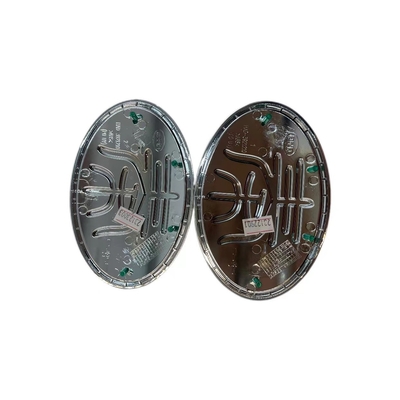 BYD Qin Auto Body Covering Parts System Accessories HAD-3921210 OEM Logo 12,5*15cm Realizzato
